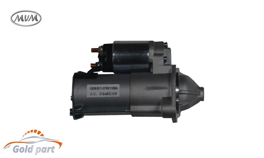 استارت ام وی ام x33s