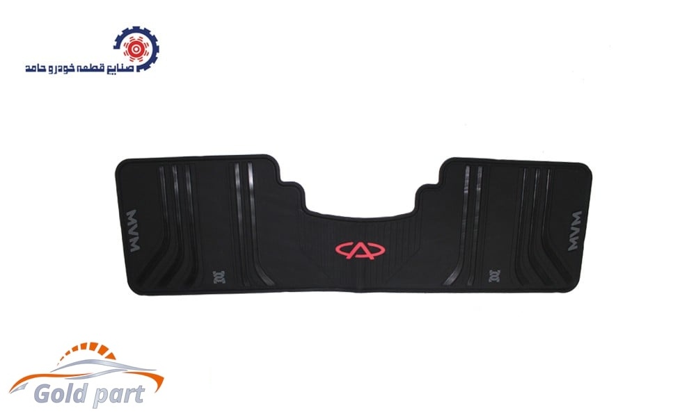 کفپوش ام وی ام ۵۵۰