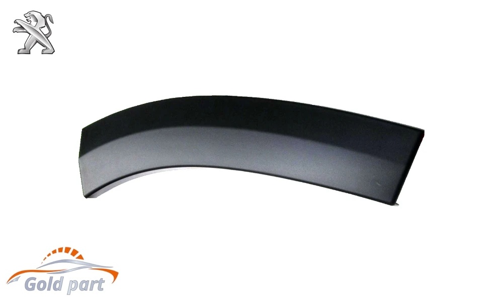 فلاپ سپر جلو پژو 2008