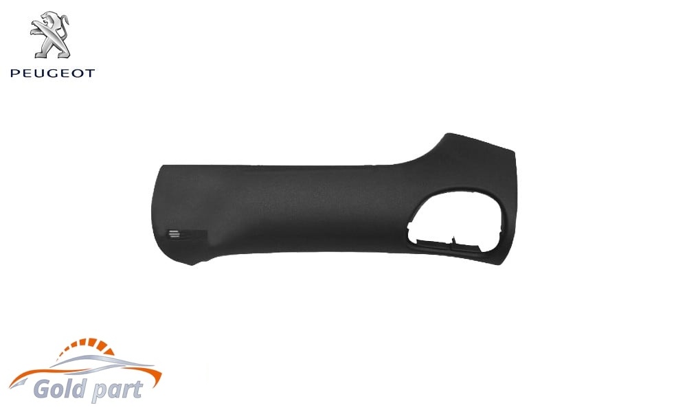 قاب ایربگ داشبورد پژو ۲۰۶