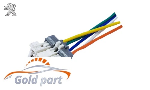 سوکت دسته راهنما پژو (سفید)