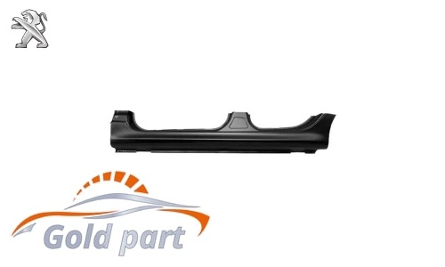 رکاب چپ پژو 206