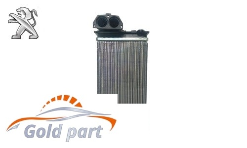 رادیاتور بخاری آلومینیومی پژو 206