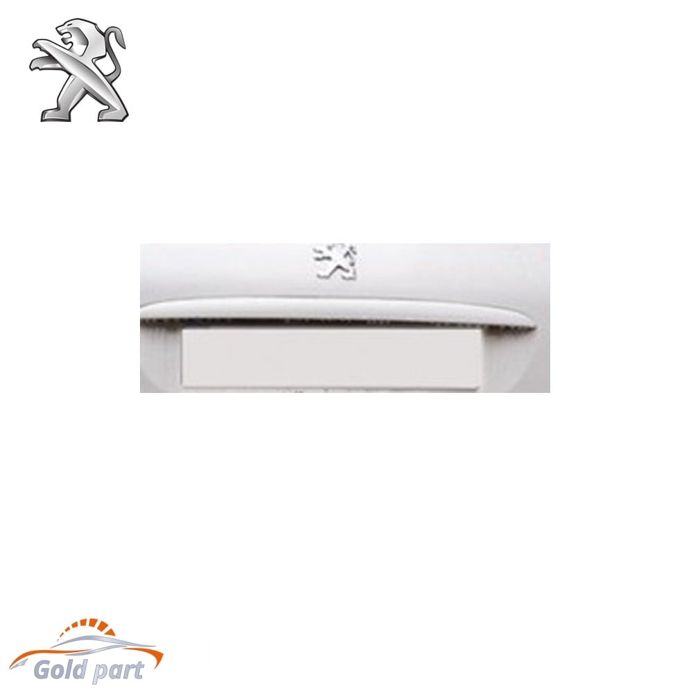 چراغ قاب نمره عقب پژو 206