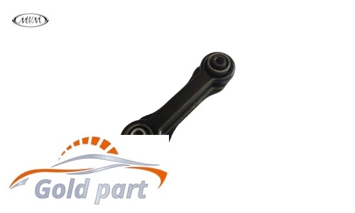 طبق عقب راست ام وی ام 530