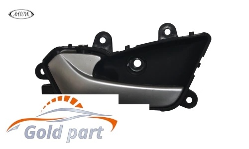 دستگیره داخلی جلو چپ ام وی ام 315 New