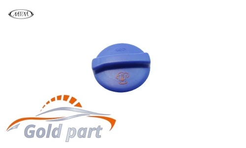 درب منبع انبساط ام وی ام 315