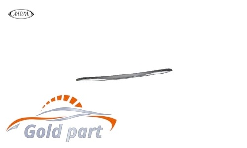 زه درب موتور ام وی ام 550