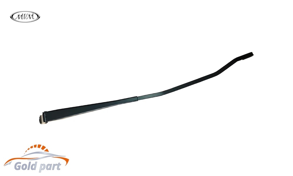 بازویی برف پاک کن جلو راست ام وی ام 110