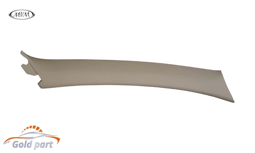 قاب ستون جلو راست ام وی ام X33