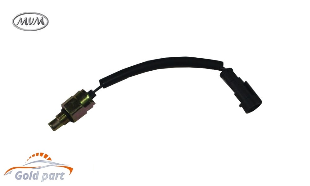 فشنگی استپ ترمز ام وی ام 110 (4 سیلندر)