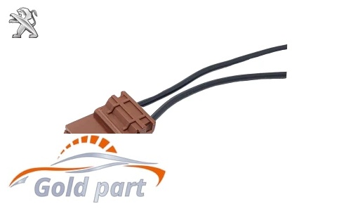 سوکت کالسکه ای پژو (قهوه ای)