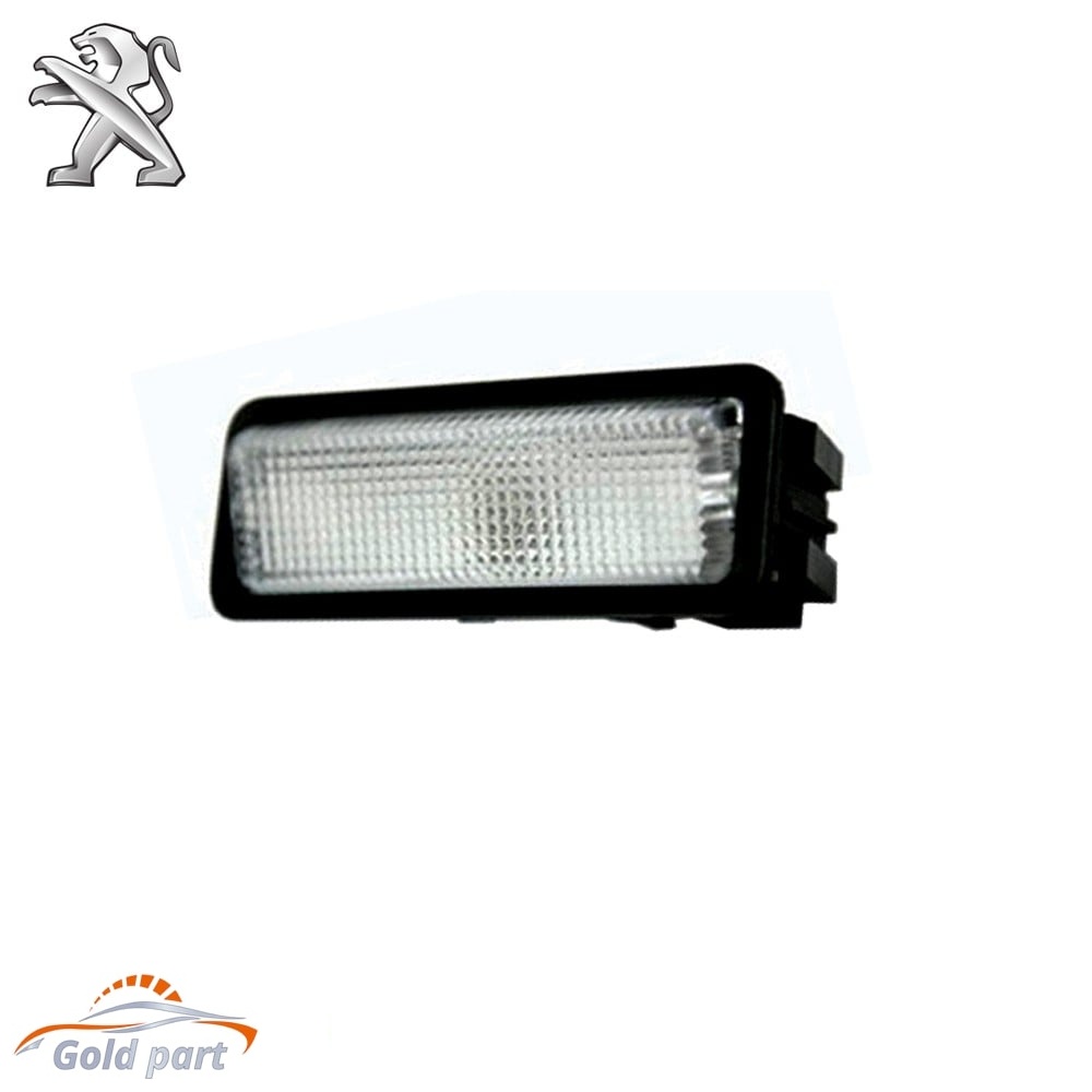 چراغ سقف با لامپ جفت پژو 405