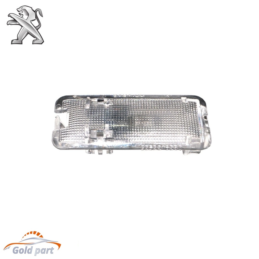 چراغ صندوق با لامپ پژو 405