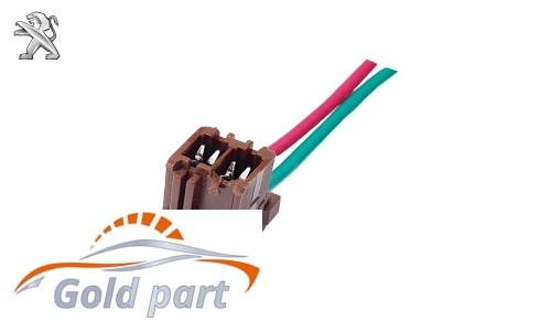 سوکت چراغ خطر عقب پژو 405 (کوچک)