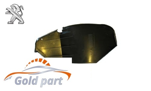 شلگیر عقب راست پژو 405