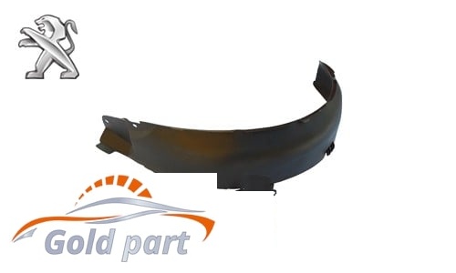 شلگیر هلالی جلو چپ پژو 405