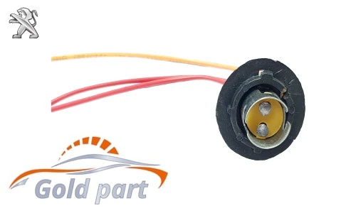 سوکت جا لامپی دو کنتاک پژو