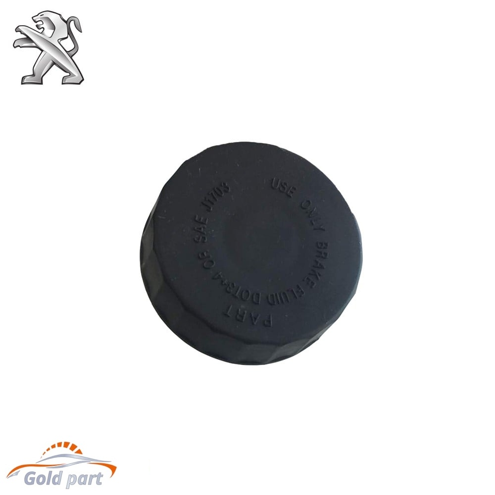 درب مخزن روغن ترمز CBS پژو 405