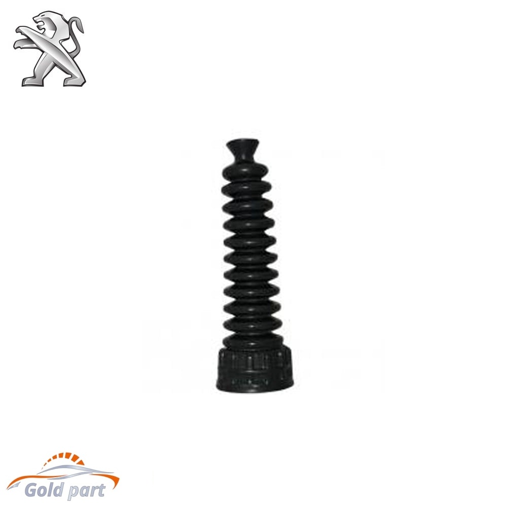 گردگیر کمک عقب پژو 405