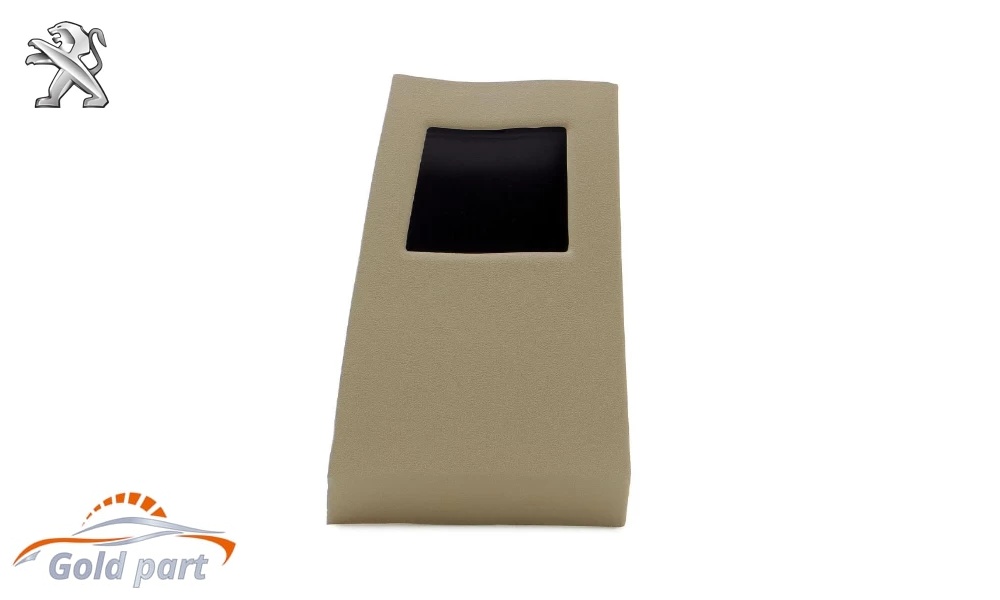 درب جعبه فیوز پژو پارس