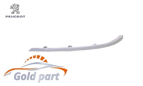 ابرویی زیر چراغ چپ پژو پارس