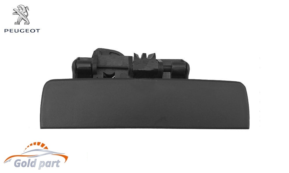 دستگیره بیرونی جلو چپ پژو پارس