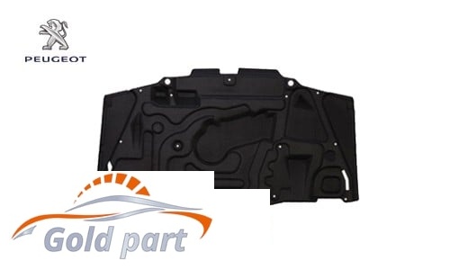 نمدی درب موتور پژو پارس