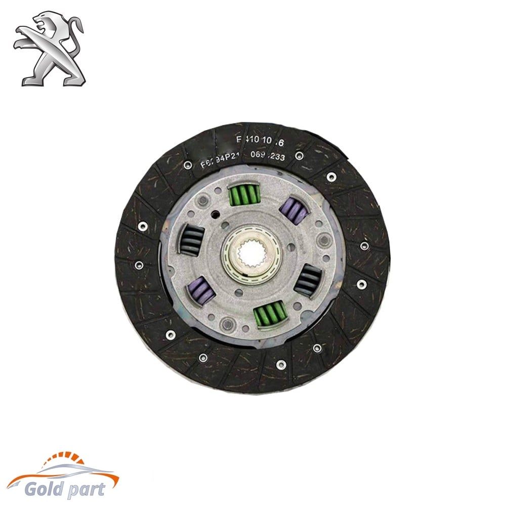 صفحه کلاچ پژو پارس