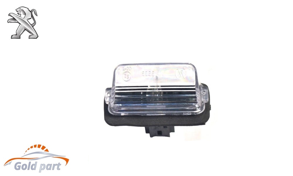 چراغ پلاک با لامپ جفت پژو پارس