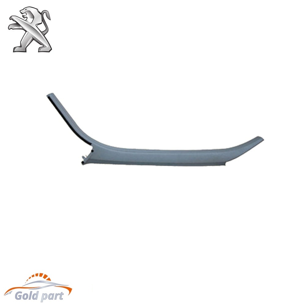 قاب ستون بالا جلو راست پژو پارس