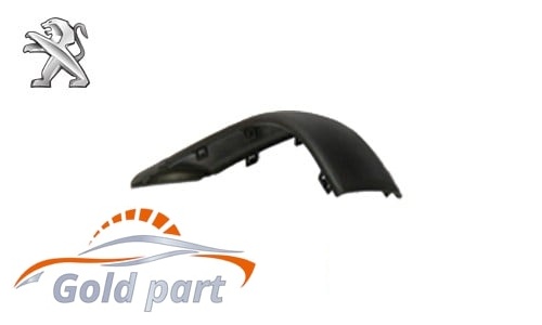 فلاپ گوشه سپر جلو چپ پژو پارس