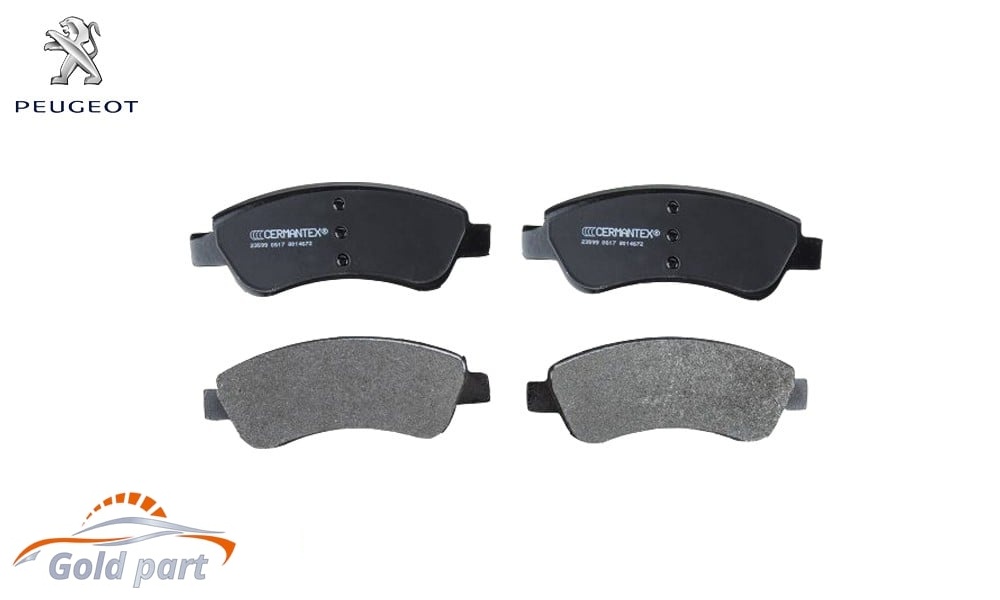 لنت ترمز جلو پژو پارس