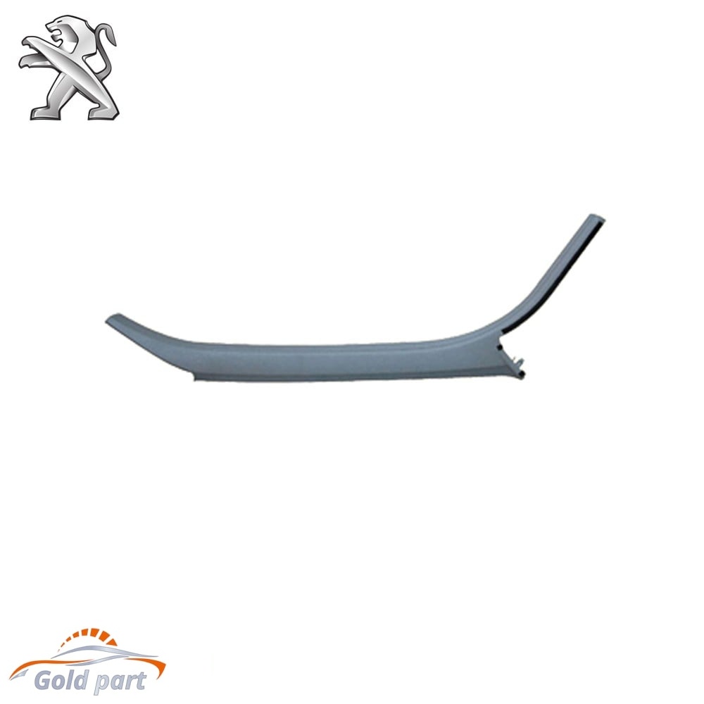 قاب ستون بالا جلو چپ پژو پارس