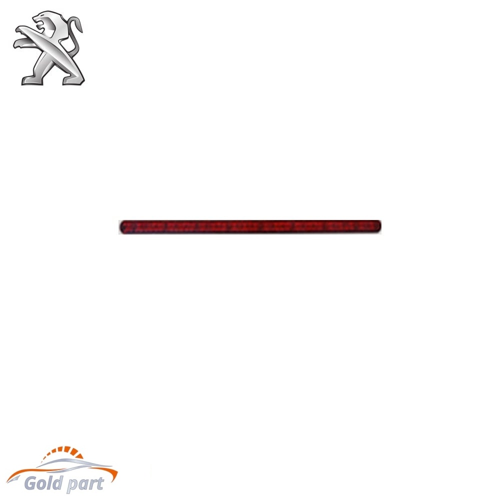 مه شکن عقب پژو پارس