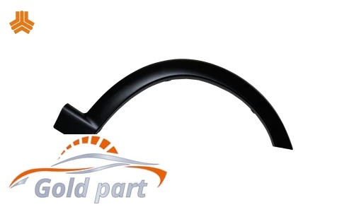 فلاپ گلگیر جلو راست کوییک