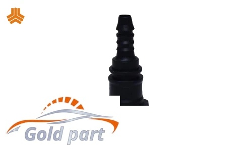 سوکت بنزین A پراید