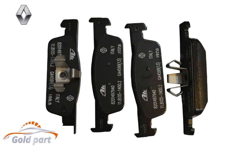 لنت ترمز عقب رنو ساندرو