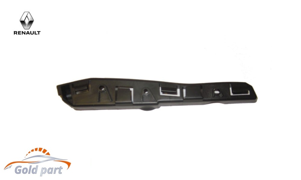 براکت سپر جلو چپ رنو ساندرو