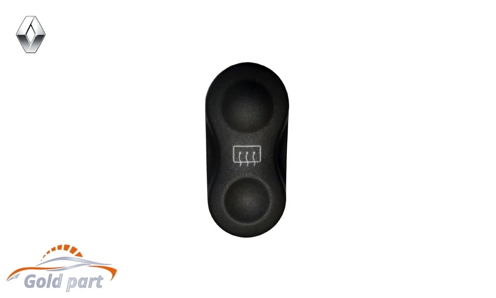 کلید گرم کن شیشه عقب رنو استپ وی