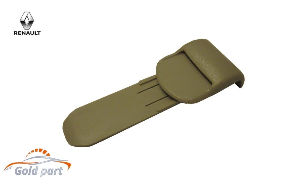 خار طاقچه عقب رنو مگان