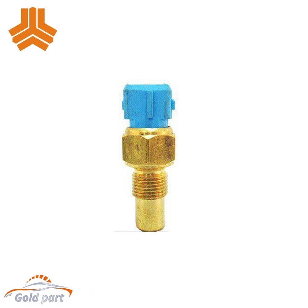 فشنگی آب ساینا