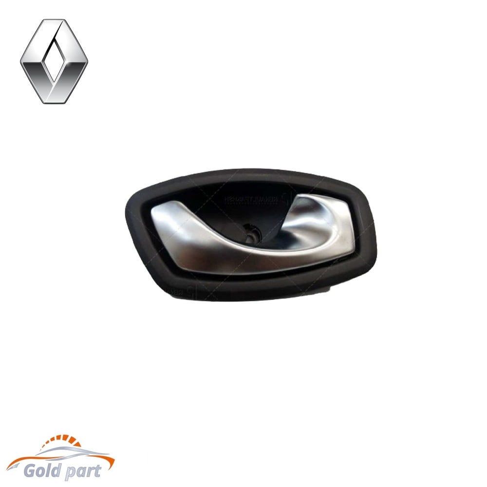 دستگیره داخلی راست کپچر