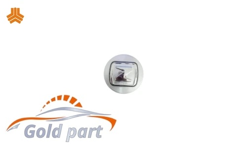 قالپاق تو رینگی آریو S300