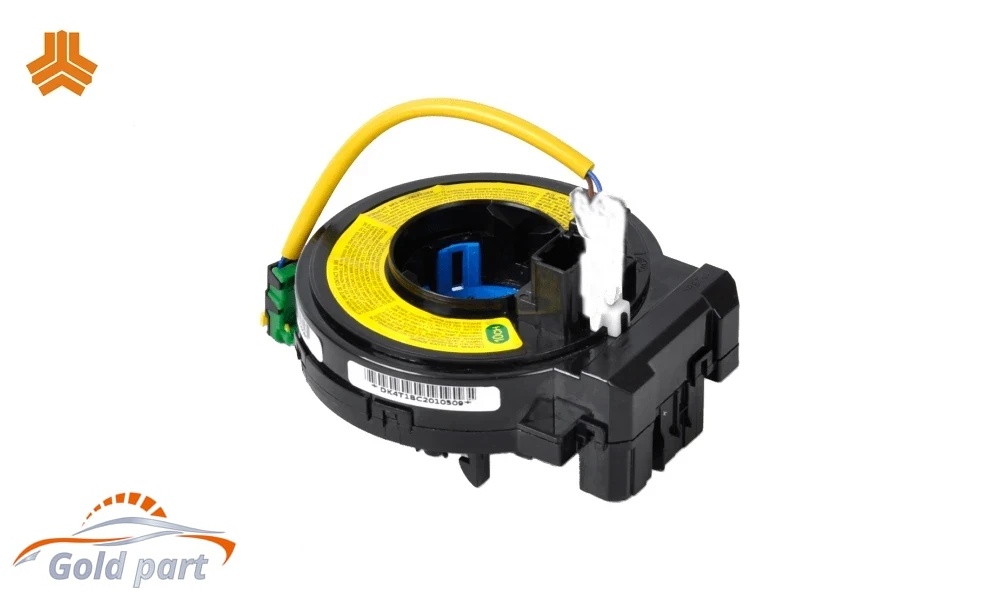 فنر ساعتی فرمان آریو