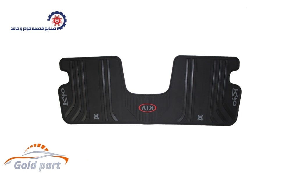 کفپوش ریو (مونتاژ ایران) - صنایع قطعه خودرو حامد