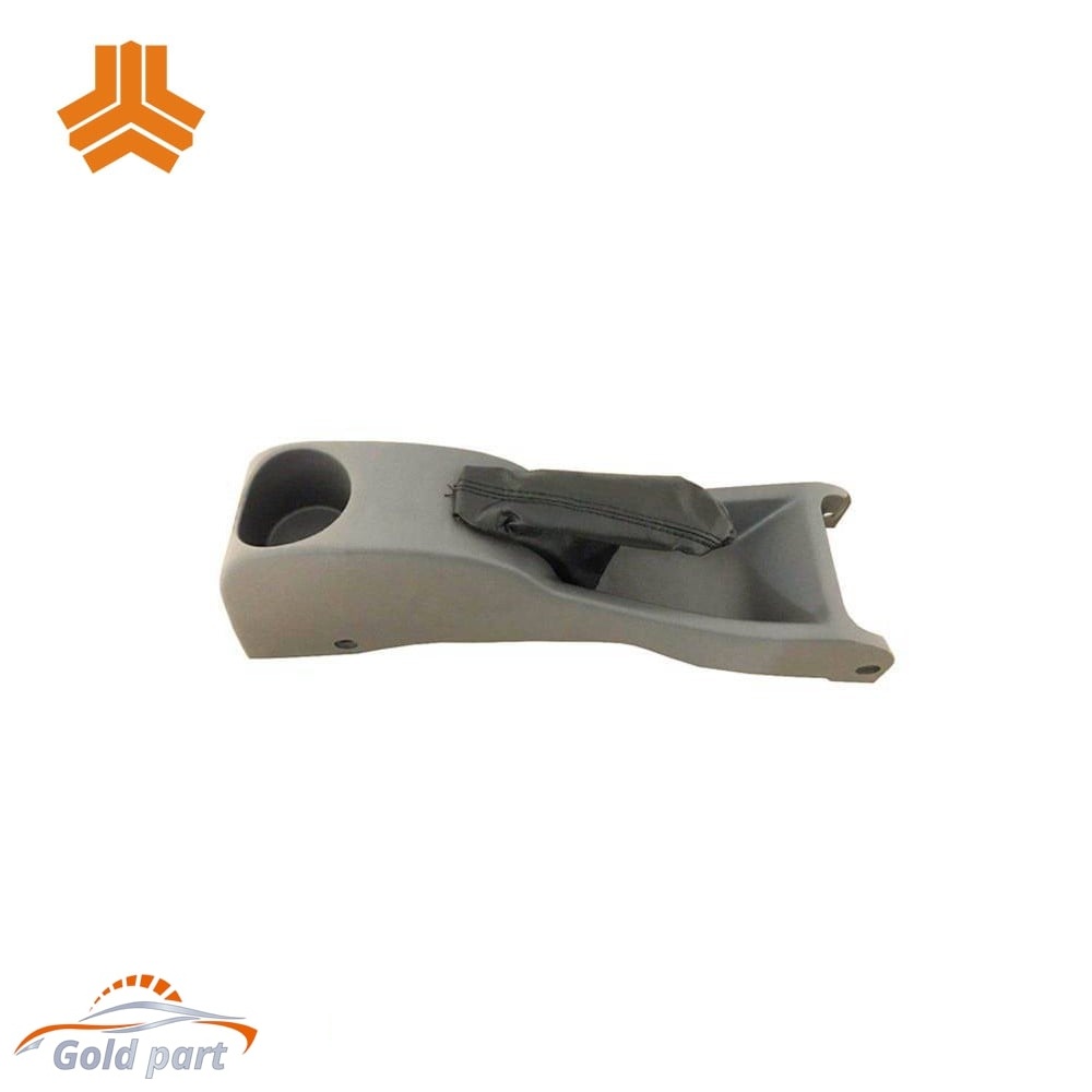 کنسول ترمز دستی پراید