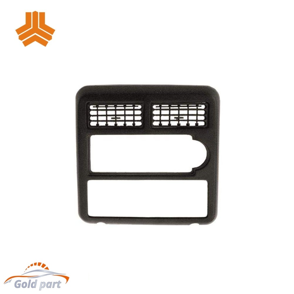 قاب ضبط پراید