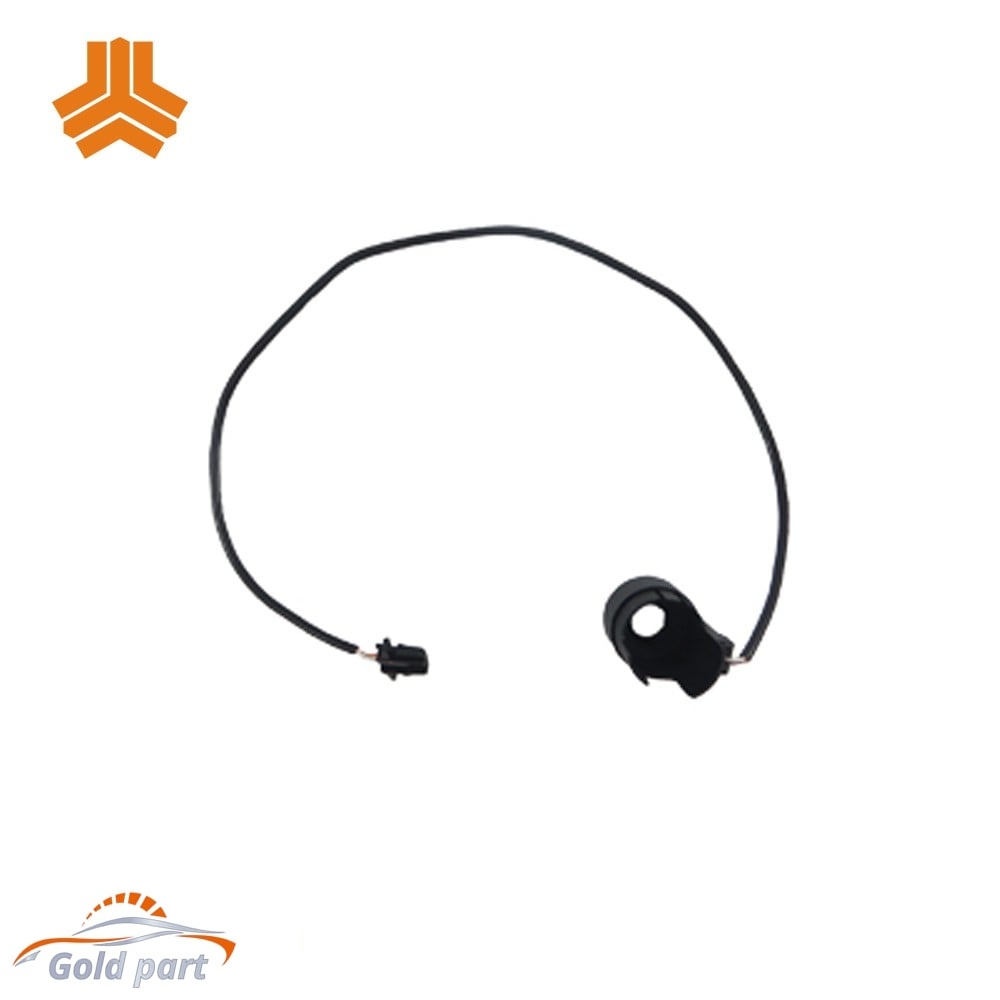 آنتن ایموبلایزر پراید